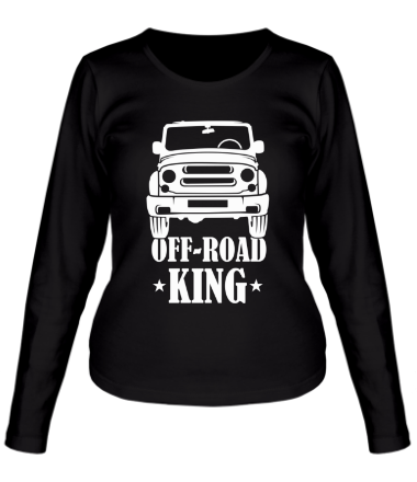 Женская футболка длинный рукав off-road king
