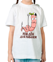 Детская футболка Рождён для рыбалки. фото