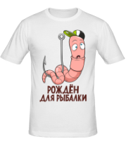 Мужская футболка Рождён для рыбалки. фото