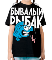 Детская футболка Бывалый рыбак фото