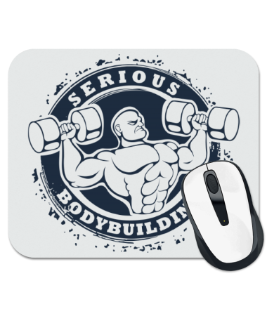 Коврик для мыши Serious Bodybuilding