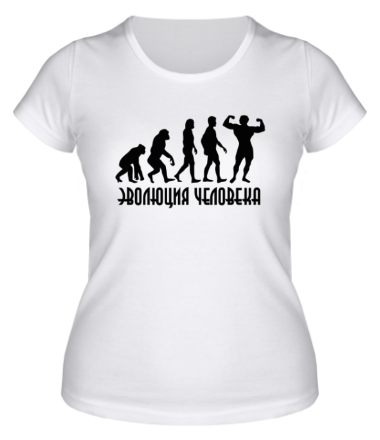 Женская футболка Эволюция человека