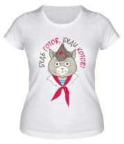Женская футболка Будь готов, буди котов! фото