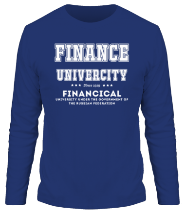 Мужская футболка длинный рукав ФУ - Финансовый университет (латиница)