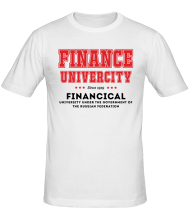 Мужская футболка ФУ - Финансовый университет (латиница)