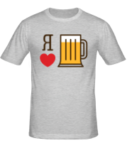 Мужская футболка Я люблю пиво фото