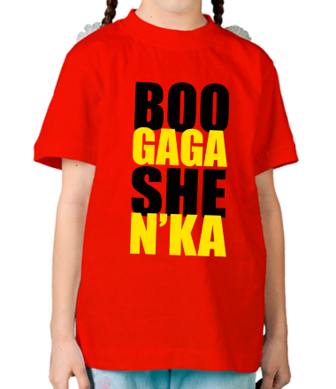 Детская футболка Boo gaga she n'ka