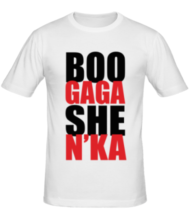 Мужская футболка Boo gaga she n'ka