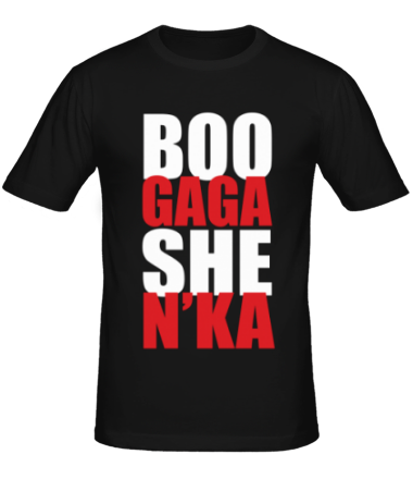 Мужская футболка Boo gaga she n'ka