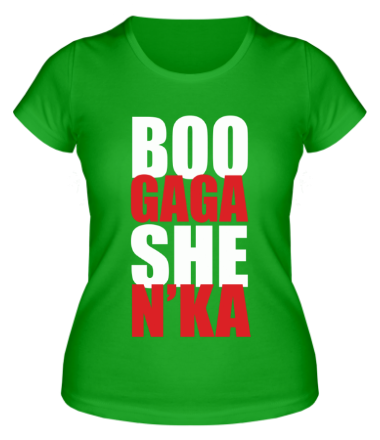 Женская футболка Boo gaga she n'ka