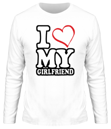 Мужская футболка длинный рукав I love my girlfriend 