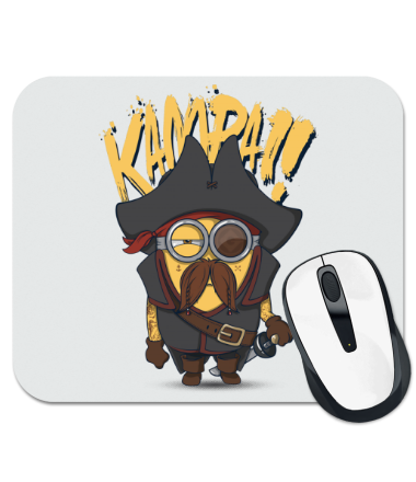 Коврик для мыши Pirate minion