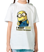 Детская футболка I want you to search for bananas фото