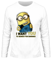 Мужская футболка длинный рукав I want you to search for bananas фото