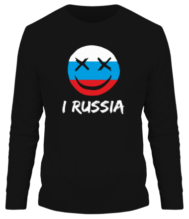 Мужская футболка длинный рукав Русский смайл 