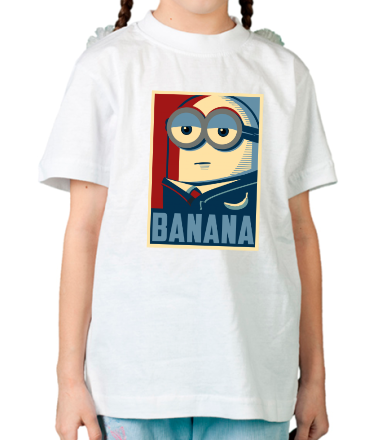 Детская футболка Banana