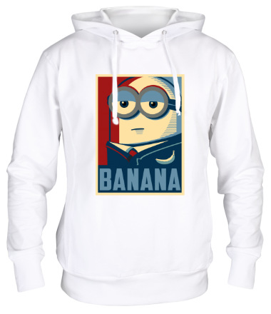 Толстовка худи Banana