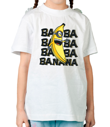 Детская футболка Banana