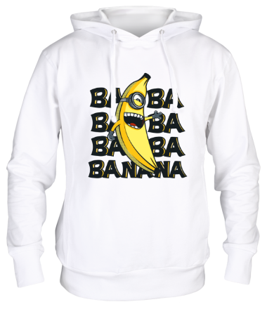 Толстовка худи Banana