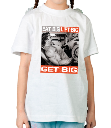 Детская футболка Lift big