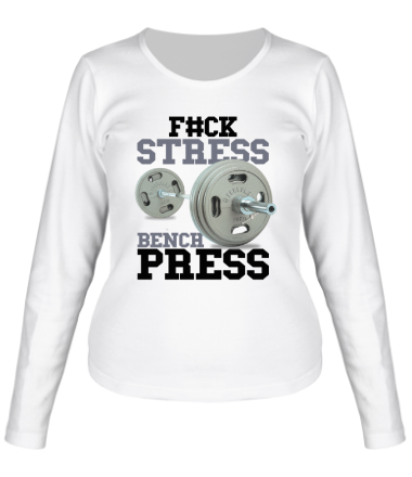 Женская футболка длинный рукав Fuck stress