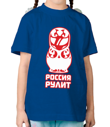 Детская футболка Россия рулит (матрёшка) 