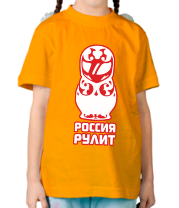 Детская футболка Россия рулит (матрёшка)  фото