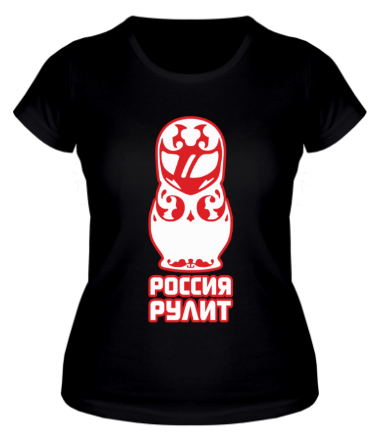 Женская футболка Россия рулит (матрёшка) 