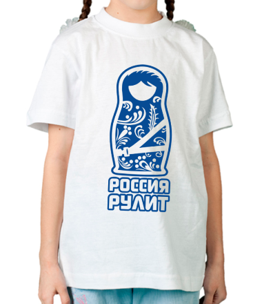 Детская футболка Россия рулит 