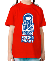 Детская футболка Россия рулит  фото