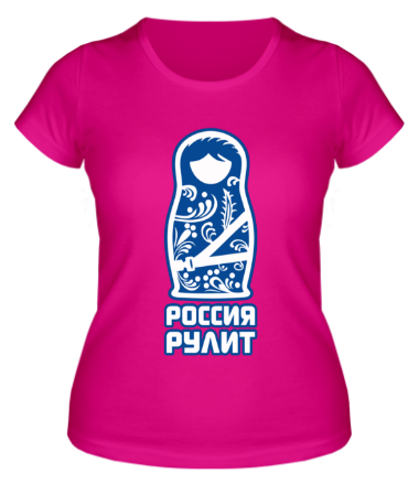 Женская футболка Россия рулит 