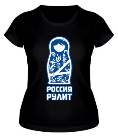 Женская футболка Россия рулит 