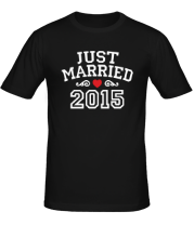Мужская футболка Just married 2015
