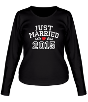 Женская футболка длинный рукав Just married 2015