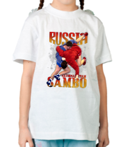Детская футболка Russia Самбо