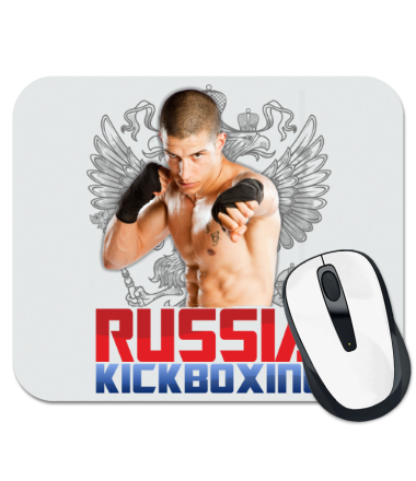 Коврик для мыши Russia Kickboxing