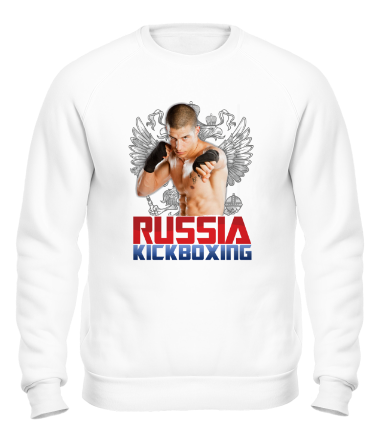 Толстовка без капюшона Russia Kickboxing