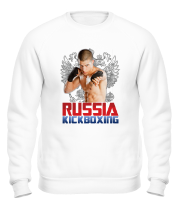 Толстовка без капюшона Russia Kickboxing