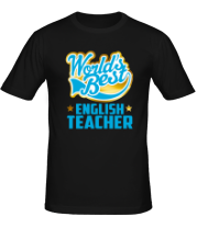 Мужская футболка World's Best English Teacher фото