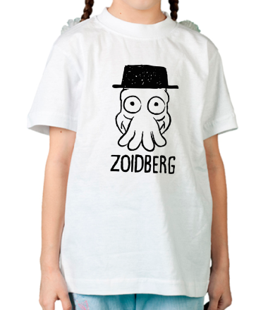Детская футболка Доктор Зойдберг