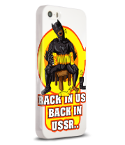 Чехол для iPhone Back in USSR фото