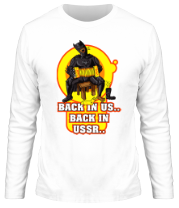 Мужская футболка длинный рукав Back in USSR
