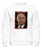 Толстовка без капюшона Путин Человек Года