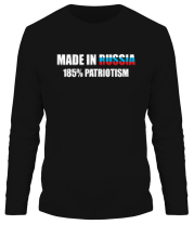 Мужская футболка длинный рукав Made in Russia фото