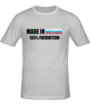 Мужская футболка Made in Russia