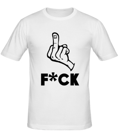 Мужская футболка F*ck