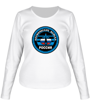 Женская футболка длинный рукав Космические войска России