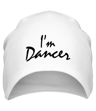 Шапка I'm dancer