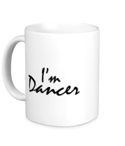 Кружка I'm dancer