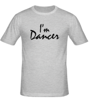Мужская футболка I'm dancer фото